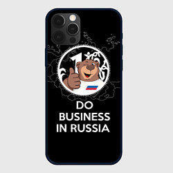 Чехол для iPhone 12 Pro Do business in Russia, цвет: 3D-черный