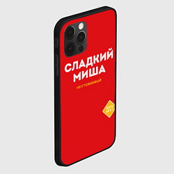 Чехол для iPhone 12 Pro СЛАДКИЙ МИША, цвет: 3D-черный — фото 2