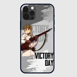 Чехол для iPhone 12 Pro Victory day, цвет: 3D-черный