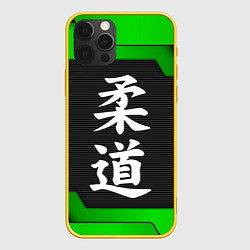 Чехол для iPhone 12 Pro JUDO GREEN, цвет: 3D-желтый