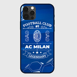 Чехол iPhone 12 Pro AC Milan Legends