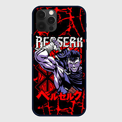 Чехол iPhone 12 Pro БЕРСЕРК BERSERK GUTS