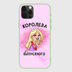 Чехол iPhone 12 Pro Она королева выпускного