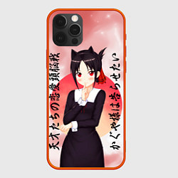 Чехол iPhone 12 Pro Госпожа Кагуя Kaguya-sama