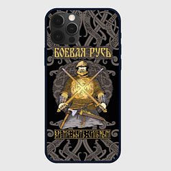 Чехол для iPhone 12 Pro Боевая Русь - русский богатырь, цвет: 3D-черный
