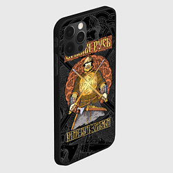 Чехол для iPhone 12 Pro Боевая Русь: русский богатырь, цвет: 3D-черный — фото 2