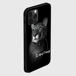 Чехол для iPhone 12 Pro I am puma, цвет: 3D-черный — фото 2