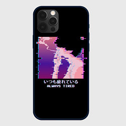 Чехол iPhone 12 Pro Sad neon boy