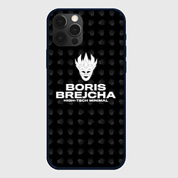 Чехол iPhone 12 Pro Boris Brejcha High-Tech Minimal