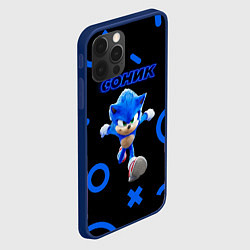 Чехол для iPhone 12 Pro Sonic фигуры, цвет: 3D-тёмно-синий — фото 2