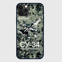 Чехол для iPhone 12 Pro Фронтовой истребитель бомбардировщик Су-34 камуфля, цвет: 3D-черный