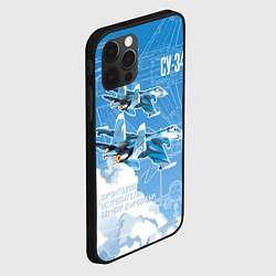 Чехол для iPhone 12 Pro Истребитель-бомбардировщик Су-34 в облаках, цвет: 3D-черный — фото 2