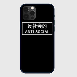 Чехол для iPhone 12 Pro Anti Social Dead Inside, цвет: 3D-черный