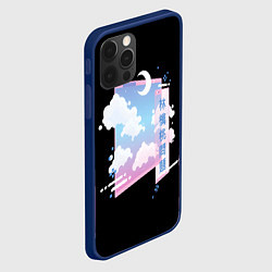 Чехол для iPhone 12 Pro Информационное облако, цвет: 3D-тёмно-синий — фото 2