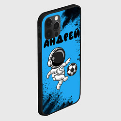 Чехол для iPhone 12 Pro Андрей космонавт футболист, цвет: 3D-черный — фото 2