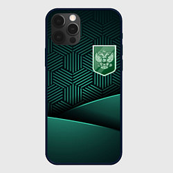 Чехол для iPhone 12 Pro Зеленый герб России, цвет: 3D-черный