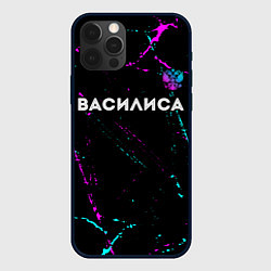 Чехол для iPhone 12 Pro Василиса и неоновый герб России: символ сверху, цвет: 3D-черный