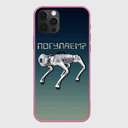 Чехол для iPhone 12 Pro Собака робот, цвет: 3D-малиновый