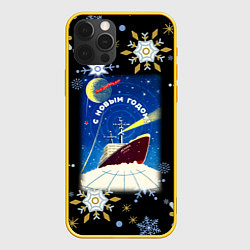 Чехол для iPhone 12 Pro Новый год ледокол ленин, цвет: 3D-желтый