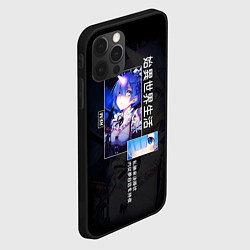 Чехол для iPhone 12 Pro Re: Zero жизнь с нуля в другом мире - Rem, цвет: 3D-черный — фото 2