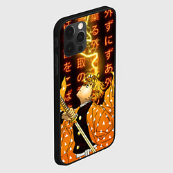Чехол для iPhone 12 Pro Иероглифы - Зеницу - Клинок, цвет: 3D-черный — фото 2