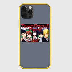 Чехол для iPhone 12 Pro Игра друзей - аниме, цвет: 3D-желтый