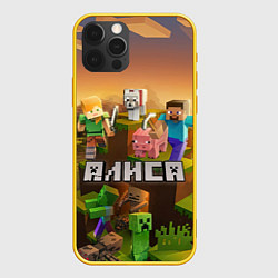Чехол для iPhone 12 Pro Алиса Minecraft, цвет: 3D-желтый