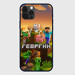 Чехол iPhone 12 Pro Георгий Minecraft