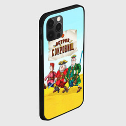 Чехол для iPhone 12 Pro Остров сокровищ - персонажи, цвет: 3D-черный — фото 2