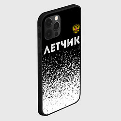 Чехол для iPhone 12 Pro Летчик из России и герб РФ: символ сверху, цвет: 3D-черный — фото 2