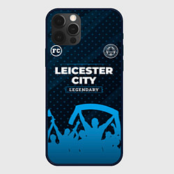 Чехол iPhone 12 Pro Leicester City legendary форма фанатов