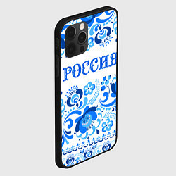 Чехол для iPhone 12 Pro РОССИЯ голубой узор, цвет: 3D-черный — фото 2