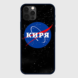 Чехол iPhone 12 Pro Киря Наса космос