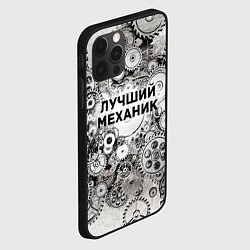 Чехол для iPhone 12 Pro Лучший механик, цвет: 3D-черный — фото 2