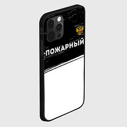 Чехол для iPhone 12 Pro Пожарный из России и герб РФ: символ сверху, цвет: 3D-черный — фото 2