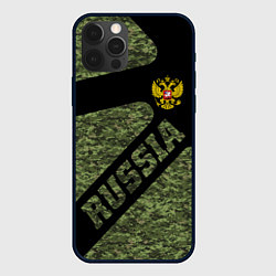 Чехол iPhone 12 Pro Камуфляж - RUSSIA