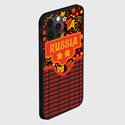 Чехол для iPhone 12 Pro Хохломская роспись - символы России, цвет: 3D-черный — фото 2