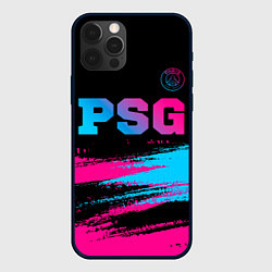 Чехол iPhone 12 Pro PSG - neon gradient: символ сверху