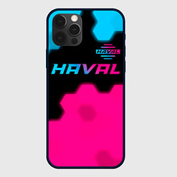 Чехол для iPhone 12 Pro Haval - neon gradient: символ сверху, цвет: 3D-черный