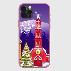 Чехол для iPhone 12 Pro Рождественская церковь - новый год, цвет: 3D-малиновый