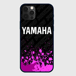 Чехол для iPhone 12 Pro Yamaha pro racing: символ сверху, цвет: 3D-черный