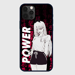 Чехол для iPhone 12 Pro Человек бензопила Power, цвет: 3D-черный