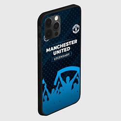 Чехол для iPhone 12 Pro Manchester United legendary форма фанатов, цвет: 3D-черный — фото 2