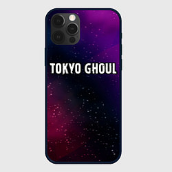 Чехол iPhone 12 Pro Tokyo Ghoul gradient space