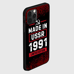 Чехол для iPhone 12 Pro Made in USSR 1991 - limited edition, цвет: 3D-черный — фото 2