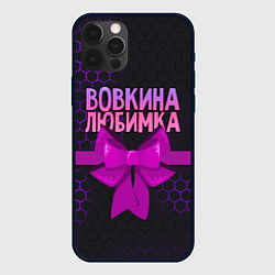 Чехол iPhone 12 Pro Вовкина любимка - соты