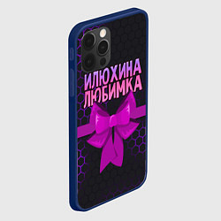 Чехол для iPhone 12 Pro Илюхина любимка - соты, цвет: 3D-тёмно-синий — фото 2