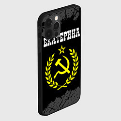 Чехол для iPhone 12 Pro Екатерина и желтый символ СССР со звездой, цвет: 3D-черный — фото 2