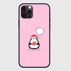 Чехол iPhone 12 Pro New year pinguin