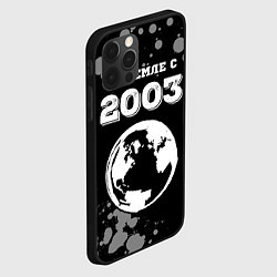 Чехол для iPhone 12 Pro На Земле с 2003: краска на темном, цвет: 3D-черный — фото 2